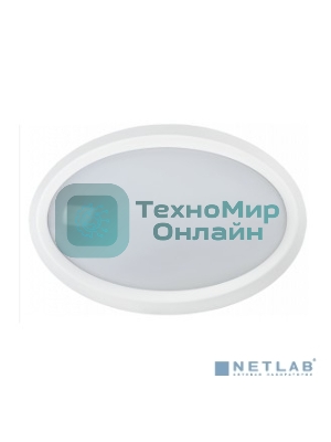 Светильник LED IEK LDPO0-5020-08-4000-K01 ДПО 5020 8Вт 4000K IP65 овал белый