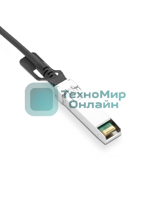 Медный кабель Generic Compatible 3m (10ft) 10G SFP+ Passive Direct Attach Copper Twinax Cable 30AWG