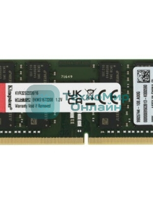 Оперативная память Kingston ValueRAM, DDR4, 16GB (1x16GB), 3200MHz, CL22, SO-DIMM
