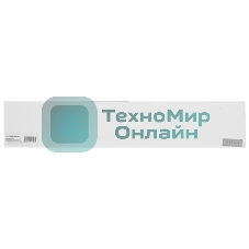 Картридж лазерный GalaPrint GP-106R01080 черный (15000 стр) для Xerox Phaser 7400/7400DN/7400DT/7400DX/7400DXF/7400N