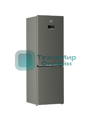 Холодильник Beko B3R0CNK362HG серый, двухкамерный, 220/100л, морозилка снизу No Frost
