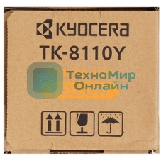 Картридж лазерный Kyocera TK-8110Y для M8124cidn (Азия) желтый (6000 стр.)