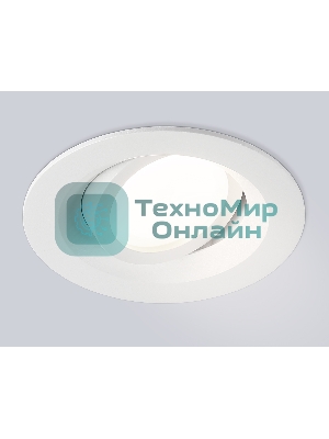 Встраиваемый поворотный точечный светильник Ambrella light TN102741 WH белый IP20 GU5.3 D95*25