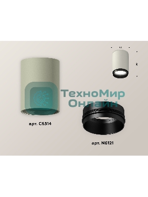 Светильник Ambrella Light XS6314021 SGR/PBK серый песок/черный полированный MR16 GU5.3 (C6314, N6121)