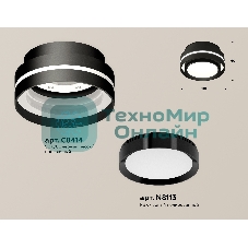Светильник Ambrella Light XS8414001 SBK/PBK черный песок/черный полированный GX53 (C8414, N8113)
