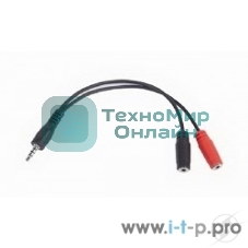 Кабель аудио сигнала Gembird Jack3.5 4pin->Jack3.5 стерео + 3.5 микрофон моно, длина 20с, черный