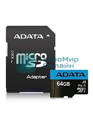 Флеш карта microSD 64Gb ADATA microSDHC Class 10 UHS-I A1 100/25 MB/s (SD адаптер)