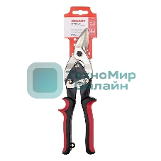 Ножницы по металлу правые Rexant 260 мм никелированные, двухкомпонентные рукоятки