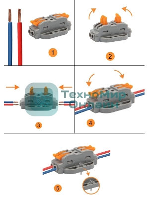 Клемма СМК проходная Rexant 2 полюса, с монтажной площадкой (0,08-4 мм²), серый (блистер 5 шт./уп.)