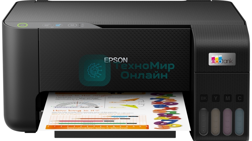 МФУ струйное Epson EcoTank L3210 (C11CJ68506/C11CJ68403/C11CJ68405/C11CJ68501/C11CJ68517), A4, цветной, печ. до 10 стр/мин. (ч/б) до 5 стр/мин. (цвет), 1440 x 5760 dpi (печать) 600x1200dpi (скан.), USB