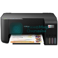 МФУ струйное Epson EcoTank L3210 (C11CJ68506/C11CJ68403/C11CJ68405/C11CJ68501/C11CJ68517), A4, цветной, печ. до 10 стр/мин. (ч/б) до 5 стр/мин. (цвет), 1440 x 5760 dpi (печать) 600x1200dpi (скан.), USB