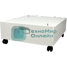 Тумба низкая Ricoh Low Cabinet 54 (ранее тип 38, тип 45), на колесиках, для MPCxx03/MPCxx04/MPxx54/MPxx55/MPC2011SP/SPC84x