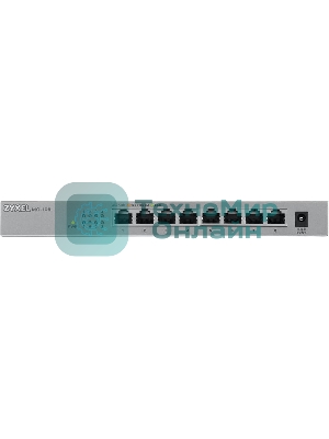 Коммутатор Zyxel XMG-108-ZZ0101F 8x2.5Гбит/с 1SFP+ неуправляемый