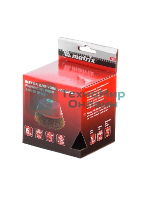 Щетка Matrix для УШМ, 75 мм, М14, 