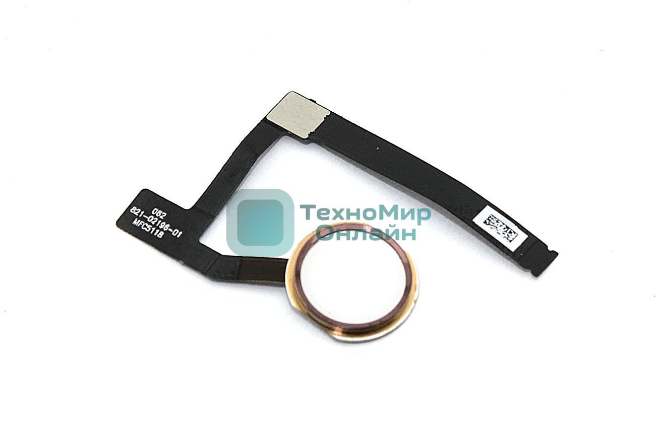 Шлейф кнопки Home для Apple iPad Mini 5 розовый