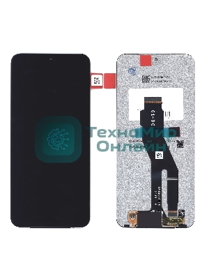 Дисплей (модуль) для Huawei Honor X8A в сборе с тачскрином, черный