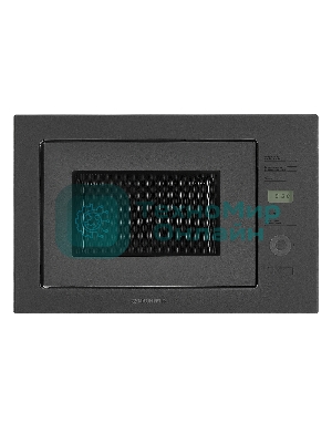 Микроволновая печь встраиваемая Maunfeld MBMO.25.7GG серый, 25 л, 900 Вт, переключатели - сенсор
