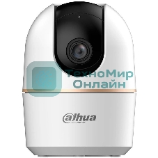 Камера видеонаблюдения Dahua DH-IPC-H5AP-0360B