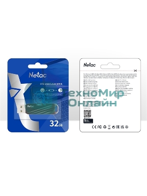 Флешка USB Netac US11 32Gb USB 3.0+TypeC Dual Flash
