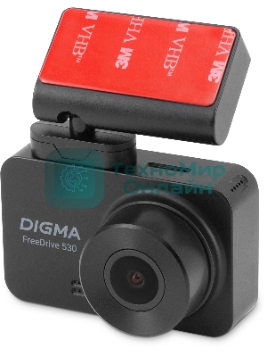 Видеорегистратор Digma FreeDrive 530, 1920x1080, 2