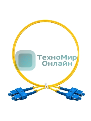 Патч-корд волоконно-оптический ExeGate FC-D-9-SC-SC-1M-LSZH (Шнур ВО SM 9/125 (OS2/G.652.D), SC/UPC-SC/UPC, Duplex, LSZH, 1м)