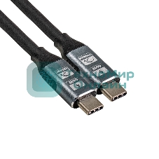 Кабель для зарядки ExeGate EX-CCP-USB3.2-CMCM-1.0 (USB 3.2 Gen2x1 Type-Cm/Cm, 10Gbit/s, 8K60Hz, 5A, 60W, PD3.1, 1м)