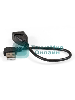 Удлинитель USB 2.0 ExeGate EX-CC-USB2-AMAF-0.15L (Am/Af, угловой 90-градусный коннектор (горизонтальный левый), 0,15м)
