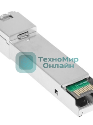Модуль Osnovo SFP-S1SC13-G-1310-1550