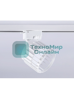 Трековый однофазный светильник Ambrella light GL5348 WH белый GX53 D100*80
