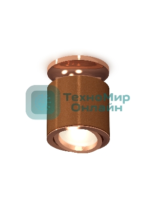 Светильник Ambrella Light XS7404140 SCF/PPG кофе песок/золото розовое полированное MR16 GU5.3 (N7930, C7404, N7005)