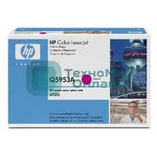 Картридж лазерный HP Q5953A пурпурный для Color LaserJet 4700 10000 стр.