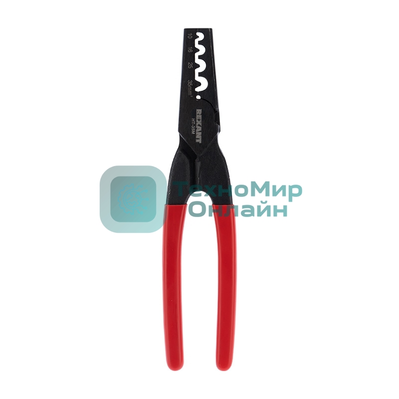 Пресс-клещи Rexant для обжима втулочных наконечников 10-35 мм² (HT-35M)