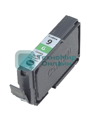 Картридж струйный Canon PGI-9G (1041B001) зеленый (14 мл.) для Canon Pixma 9500 (Mark II)