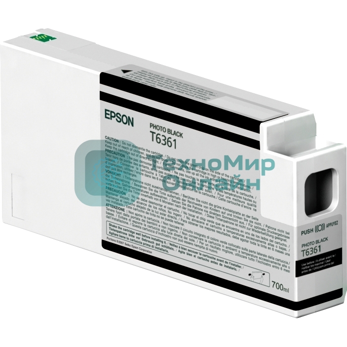 Картридж струйный Epson C13T636100 фото черный (700 мл) для Stylus Pro 7900/9900