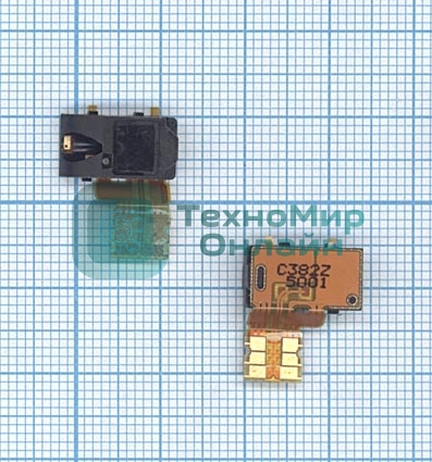 Шлейф аудио разъема для Nokia 720 Lumia