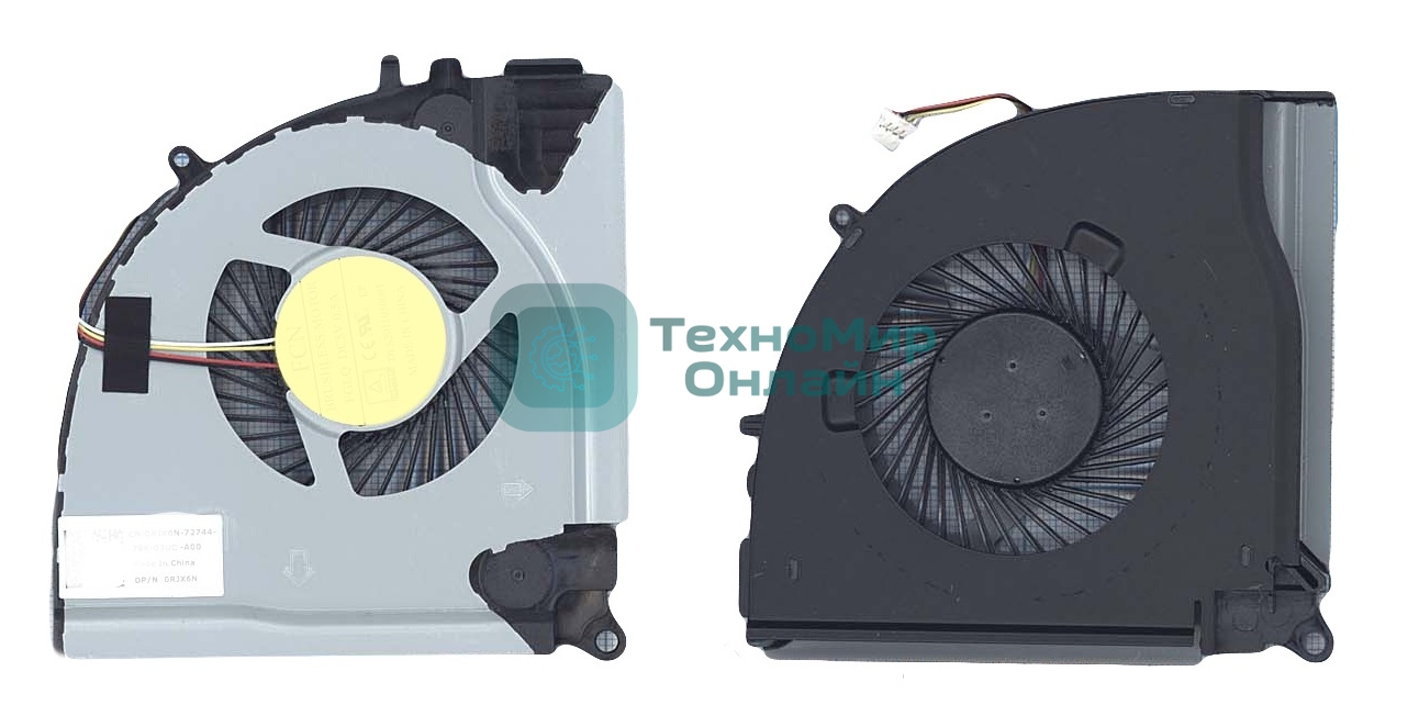 Вентилятор (кулер) для ноутбука Dell Inspiron 7000 7557 7559 15-7557 CPU