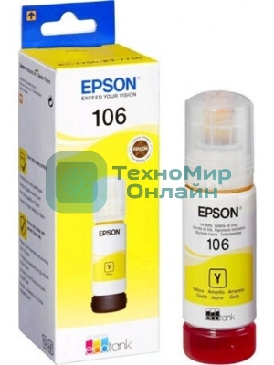 Чернила Epson 106Y C13T00R440 желтый (70 мл) для Epson L7160/7180