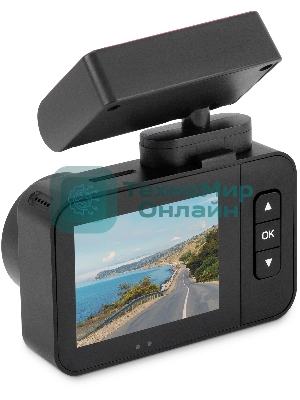 Видеорегистратор Digma FreeDrive 530, 1920x1080, 2