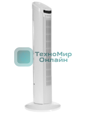 Вентилятор BRAYER BR4958WH белый, напольный, 50 Вт, 3 скорости