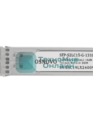 Модуль Osnovo SFP-S2LC15-G-1310-1310