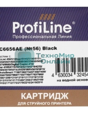 Картридж струйный ProfiLine PL-C6656A для принтеров HP DJ 450/2400/5550/7150/7350/7550/PSC/1110/OJ 4105/Fax 1240 Black пигмент