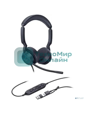 Гарнитура Yealink UH44 Dual UC чёрный, проводная, USB