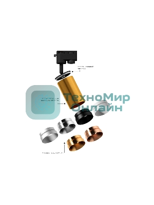 Корпус светильника C6327 PYG золото желтое полированное  D60*H100mm MR16 GU5.3