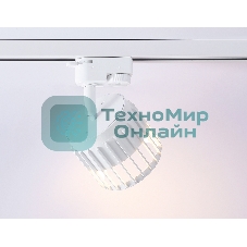 Трековый однофазный светильник Ambrella light GL5348 WH белый GX53 D100*80