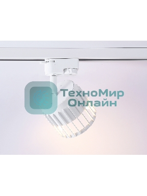 Трековый однофазный светильник Ambrella light GL5348 WH белый GX53 D100*80