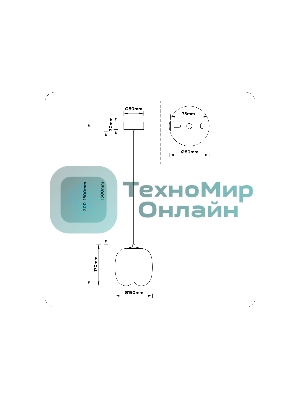 Подвесной светодиодный светильник Ambrella light LH11091 WH/FR белый/белый матовый 4W 3000K D150*170