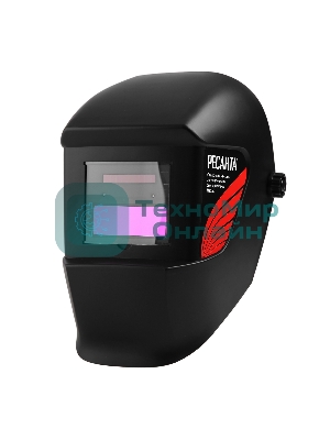 Сварочная маска Ресанта МС-4