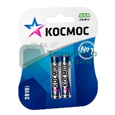 Батарейка Космос KOCLR032BLLR LR03 BP-2 (блист.2шт.)