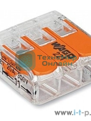 Клемма универс. компактная 3х(0.14-4.0) WAGO 221-413
