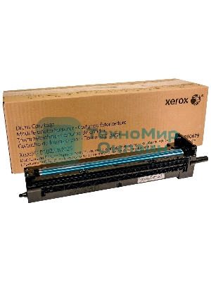 Барабан-картридж Xerox B1022/B1025, 80K (channels)
